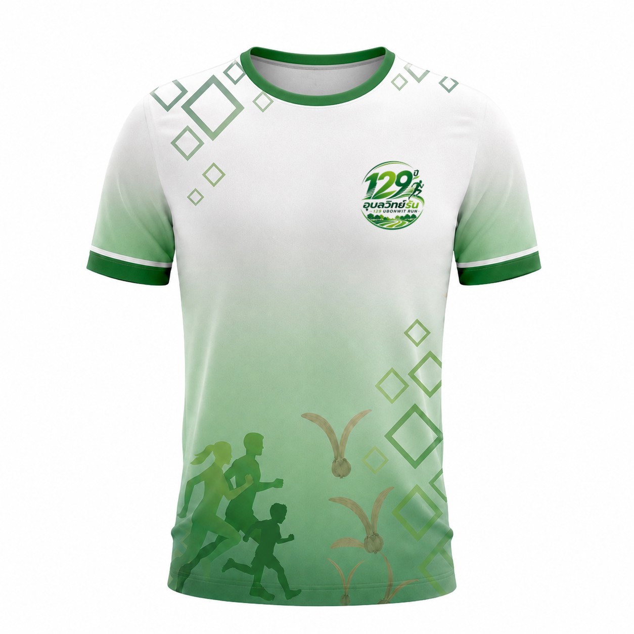เสื้อคอกลม